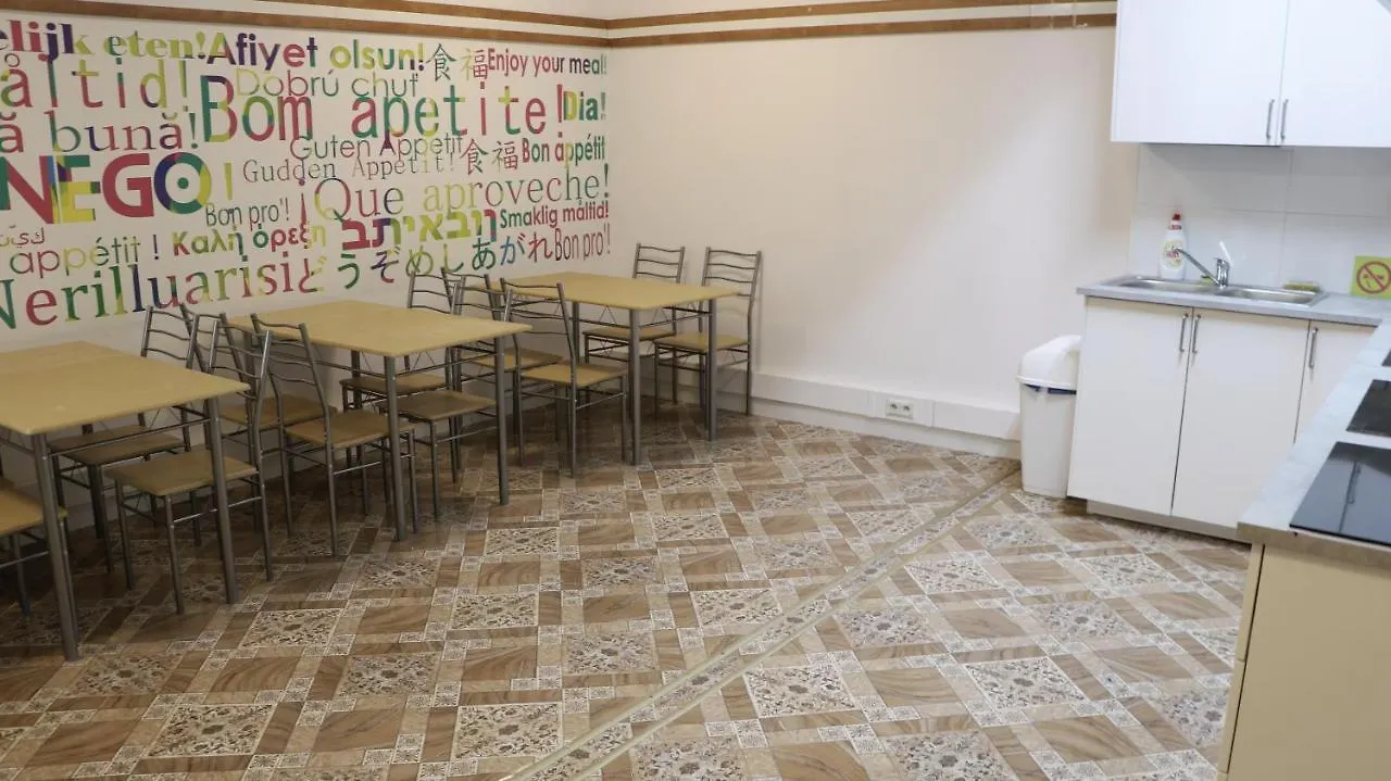 Sanera Hostel Warszawa